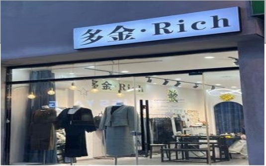 宜昌要开店？先在门头上下功夫