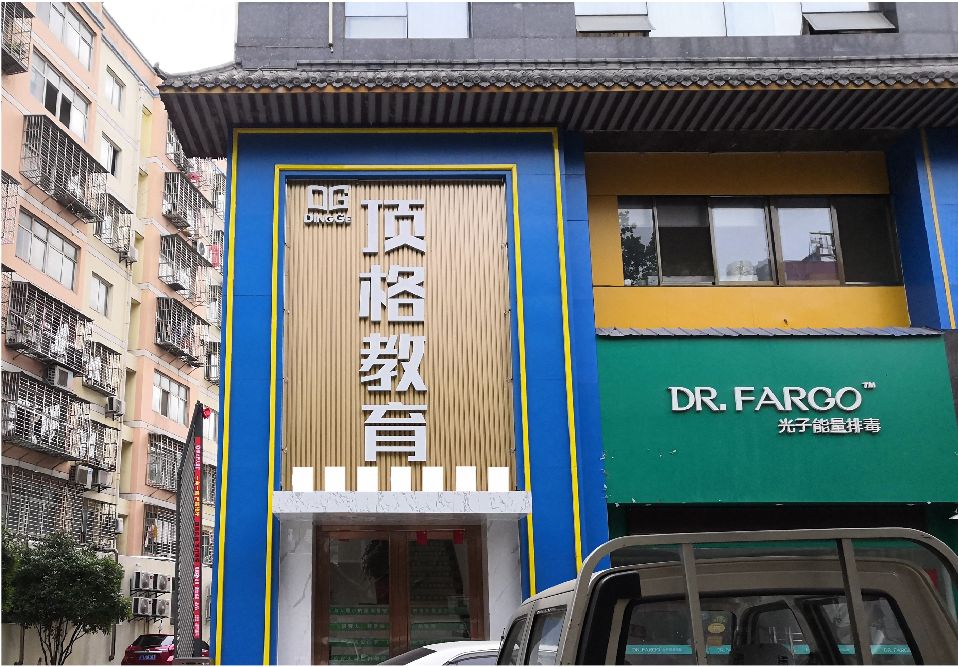 宜昌门头设计要符合门店特色。