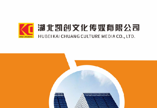 宜昌如何做网站推广？
