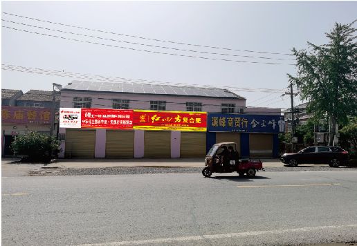 宜昌广告牌制作要注意什么才能避免被整改？
