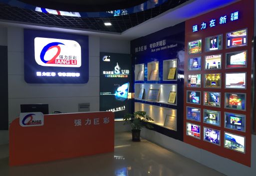 宜昌整体显示屏店招的作用。