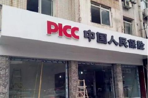 宜昌铝塑板门头