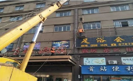 宜昌安装较高的门店招牌有什么好的方法？