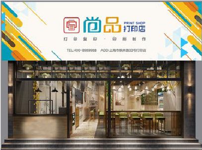 宜昌广告打印店的招牌如何设计才能吸引顾客？