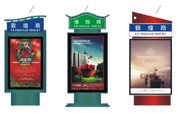 宜昌户外广告灯箱设计的特点。