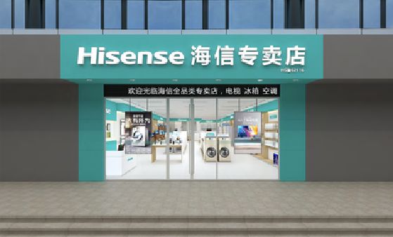 宜昌如何加强专卖店门头设计品质？