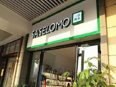 宜昌如何选择门店招牌的颜色？