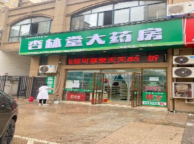 宜昌铝塑板门头招牌的特点。