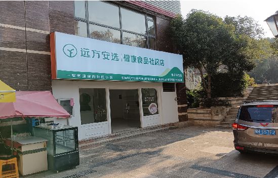 宜昌广告招牌特点详解。