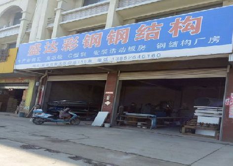 宜昌喷绘招牌制作中，需注意的问题？