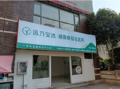 宜昌软膜灯箱的价格设定与哪些因素有关？