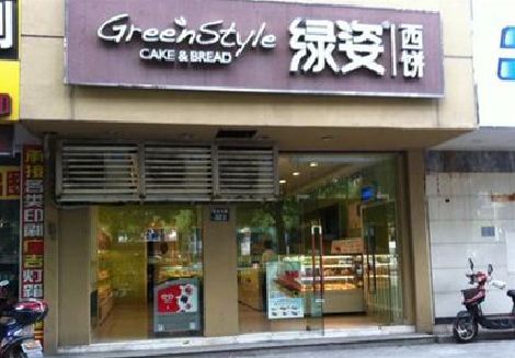 宜昌门头招牌设计小技巧。