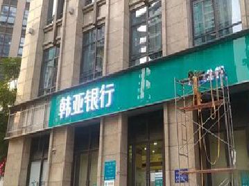 宜昌广告招牌制作工艺有多少？