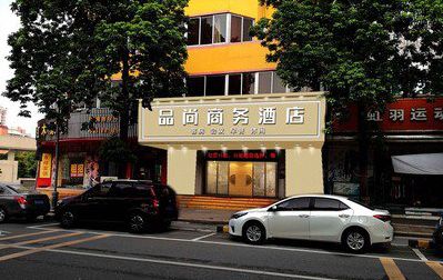 宜昌广告招牌怎么制作利润高些？